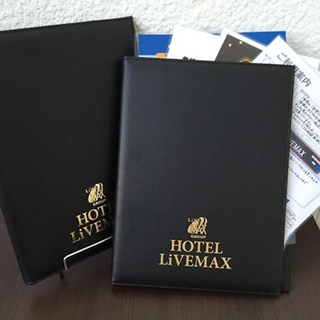 Kai Hotel Livemax Kofu מראה חיצוני תמונה